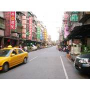 自租 店面/商用/住辦 台北縣中和市華福街36號