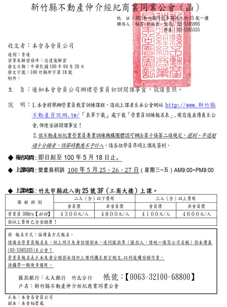 695761_576dd1ee302b4557be3c99577bf45a3c