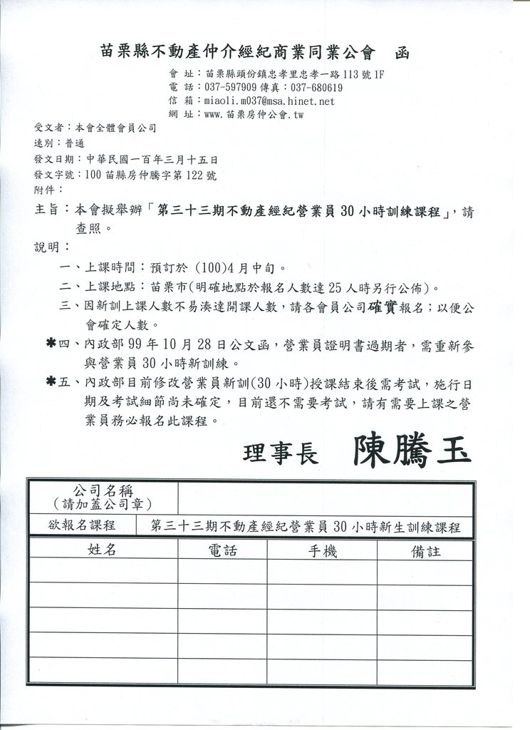 705943_f9b6b48bef644eb62fd257185026b963