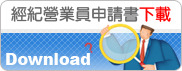 714518_1b66502596ac9ed885d7962fa91537d7