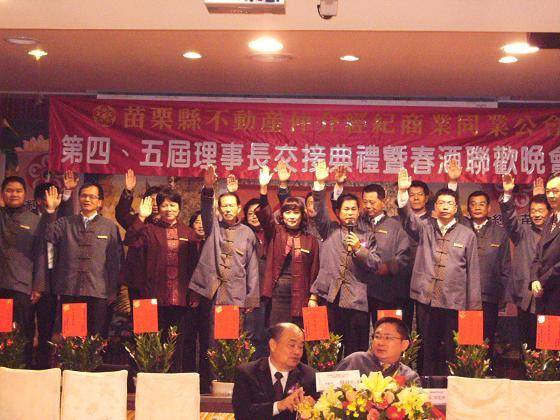 705789_47a0caa5da026472c01a78788f2adb8e