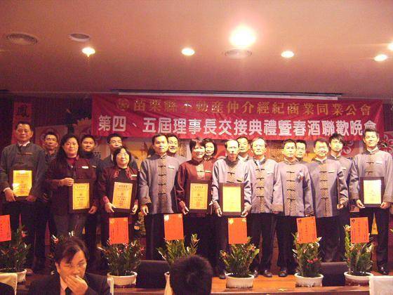 705791_003144524504f94509bf7c202884df63