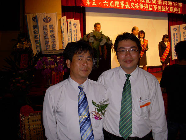 705795_4c66deb9105a254d8f596a6b4ded44fe