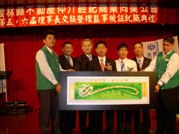 705797_3b0592d4ecb42fc6319d630b6d6c171e