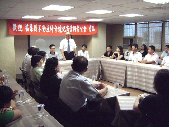 705808_18d5e6fb370042378b31a04aa1e746a5