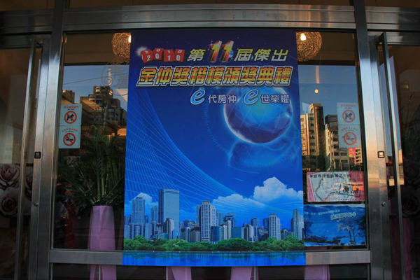 705826_7ff144f500ceaedd65b6885e2d44818e