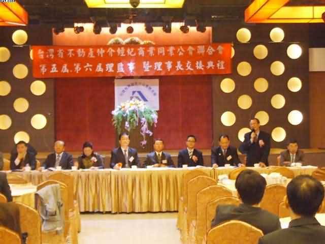 708775_b7187437ef3602c044759aee65cfe4d6