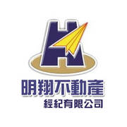 明翔不動產經紀有限公司-林秀玲