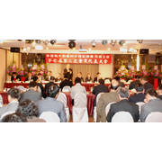 990115桃園縣公會第七屆第三次會員代表大會