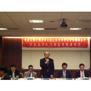 990422第五屆第九次理監事聯席會議