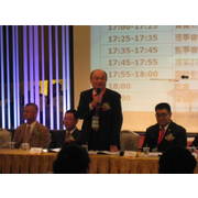 991215基隆市公會第5屆第3次會員代表大會