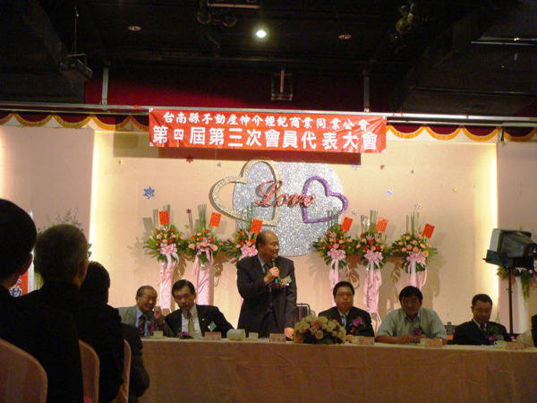 724410_081ffb7b7727095fe60b77dba98839fe