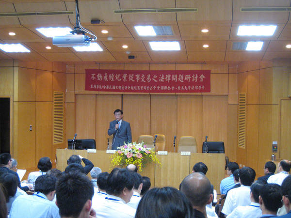 724416_b458c11c84a115d14e54d406ea3424b5