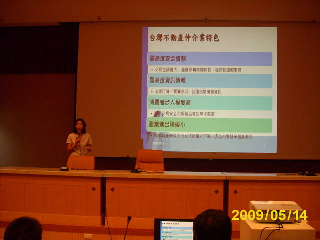 724442_f59ad559e33bb29e56dd1d87c3ea2dc9