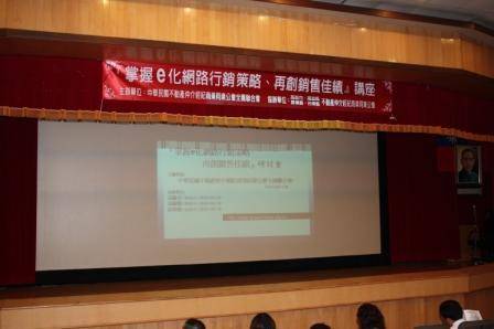 724449_4ddec08231f087aa7e360a05cce9c595