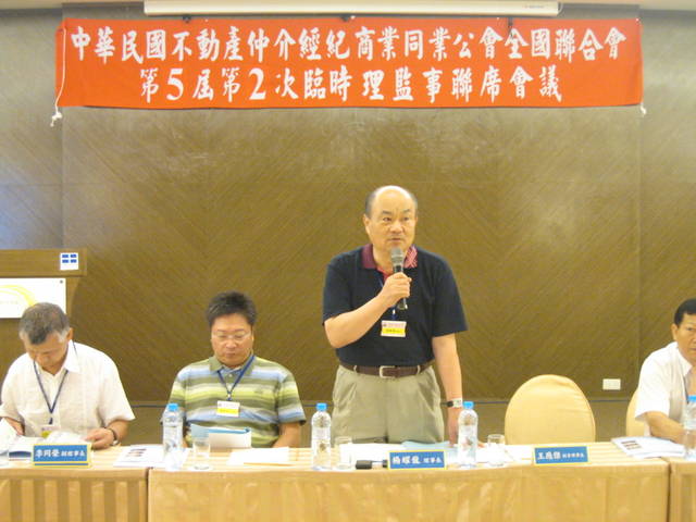 724455_2ea786a3439ff96d1ed080d713109c17