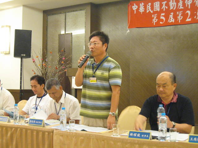 724457_e769cf7b1d89e7c093761b5d7a5a29b7