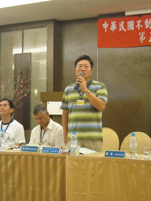 724475_c6180845ef599a2239cab1d8bdd94c77