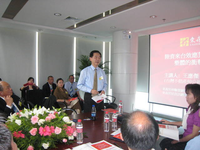 724491_ad873cb50d0930b31bf9a8f3717a3b2a