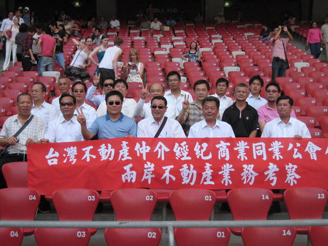 724504_6b87d479eb4997c58d0f289ce50b7709