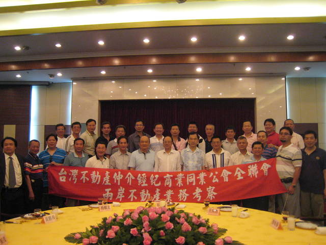 724510_cc1fab90b1bbed3ee0d4585d6f745a23