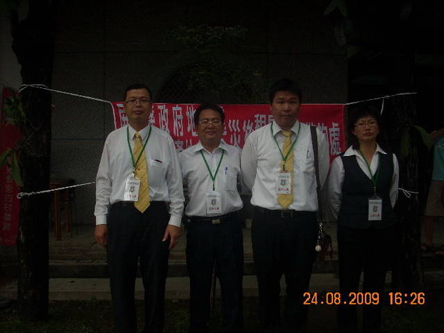 725063_4215502d9f64bf967f6d744a9cd2405b