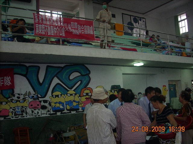 725064_8f4bc018216eec83d36e4d00d7c3125c