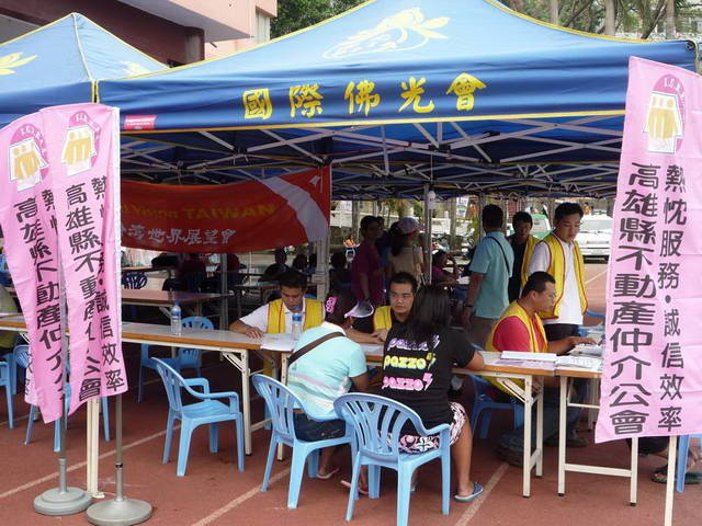 725071_1fa93faff4c293a81fa081078d5744c4