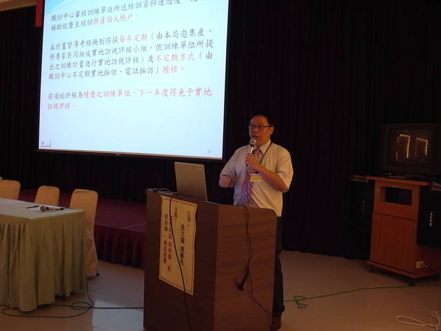 725119_4891f5908dcdd93a0d6afe0d202d7c09