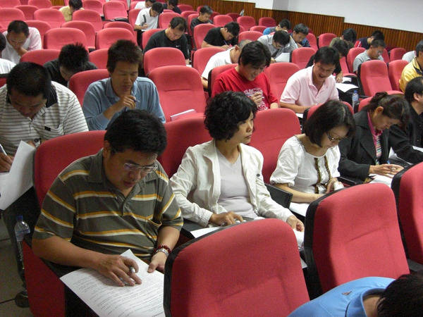 732873_c9325b03ca9c6ae5e329ce802f5d71dd