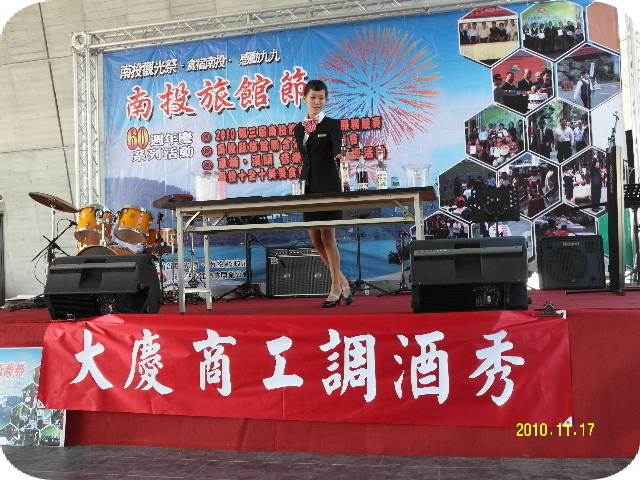 732936_44b54f313ff2b4c4a9654f5c6729c23c