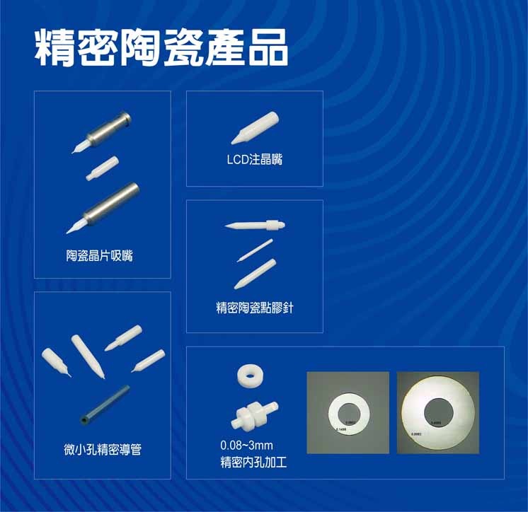 744694_b3e77f5c24b8f75fae10ff4be004413c