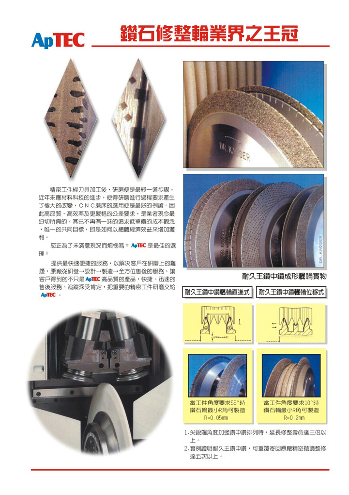 744765_e321ce03fbefe02c9919e9390c2d836a