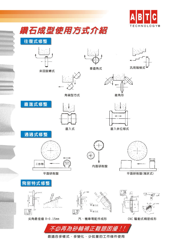 744768_2bb2b85edb6e10fd0680ece574ebbd68