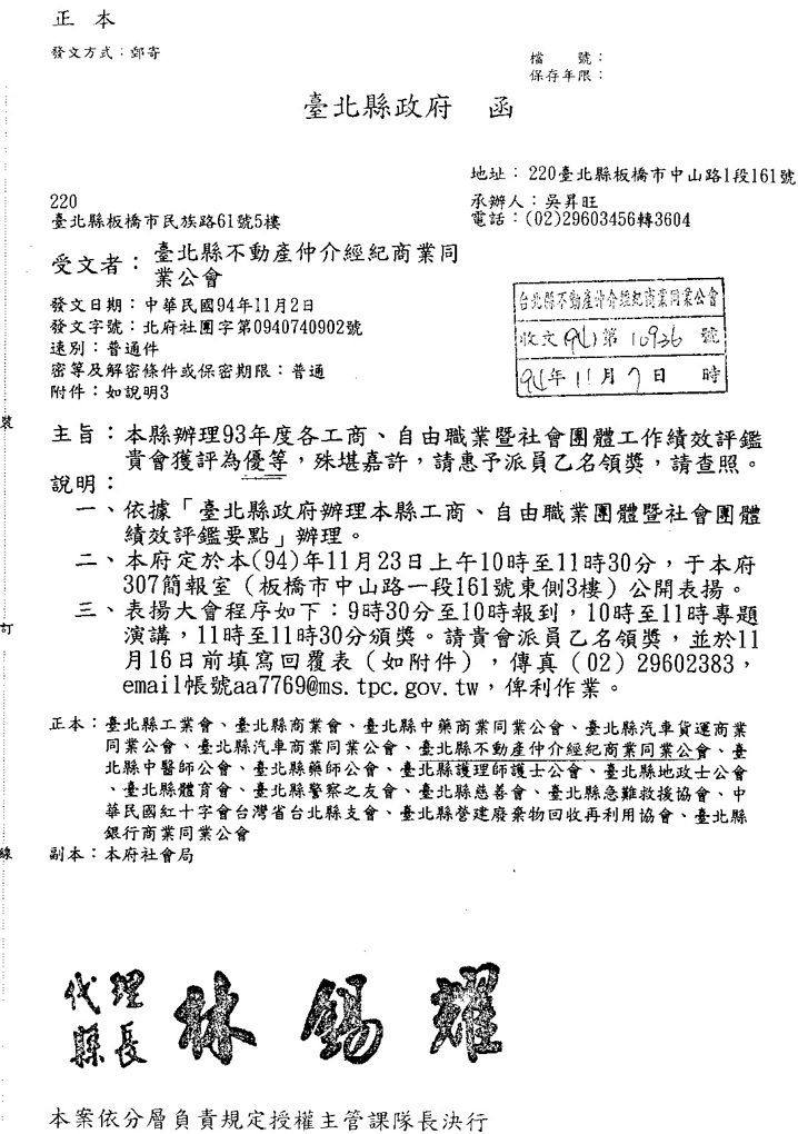 753108_730a6ed6fbc67e11320dcb0f8be012d6