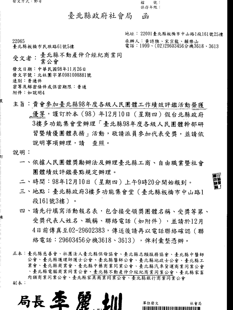 753110_22e27b6ad216be66deb682aa01a75512