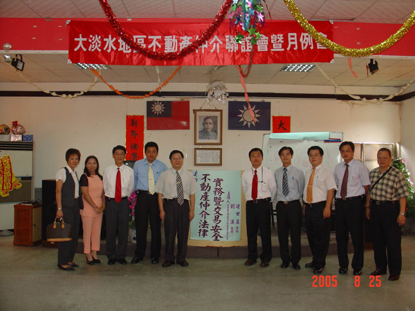 757128_1ec27e48f97fa29ed241bc17fa7c07d6