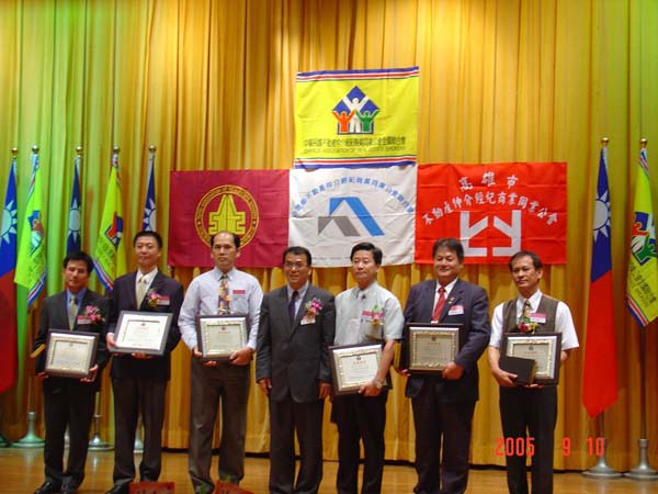 757138_93b0139e4515c8422a72c19370bed1d2