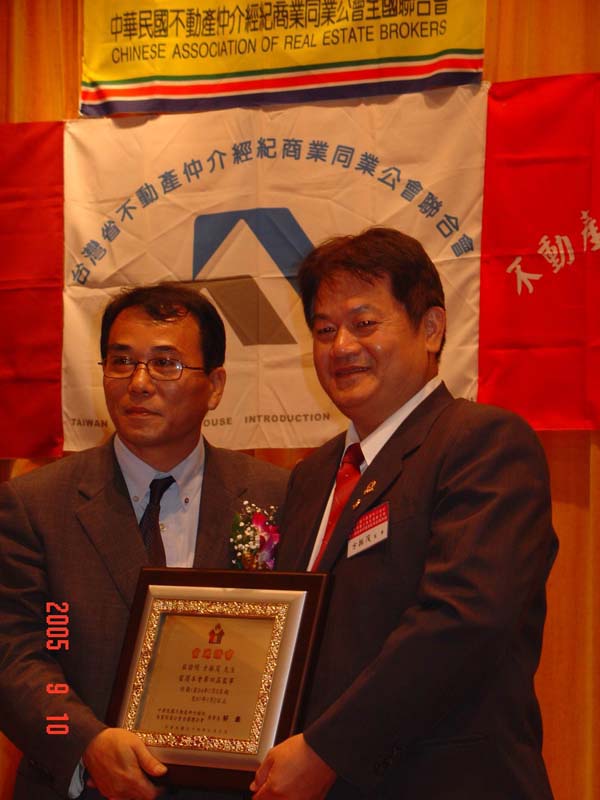 757140_8e4513259f2c6af58141fbe726342a48