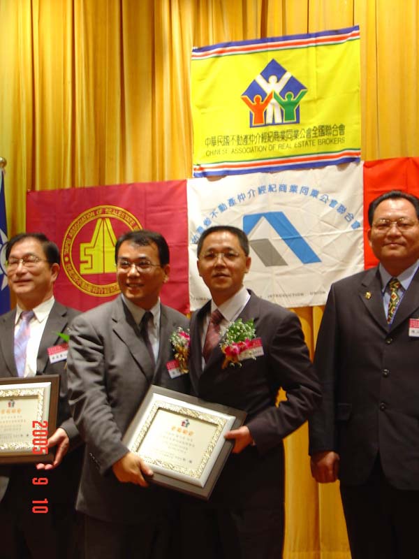 757141_e5664c026d292c97f863d17b33f3634d