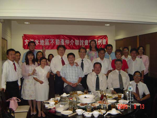 757150_a4f3e81f0aeef372e7396c400623888e