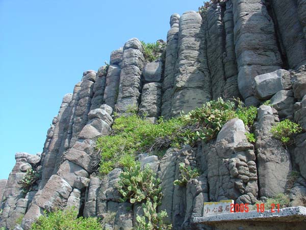 757178_aa6a2286d5f0e7ddab9a56d415f03145