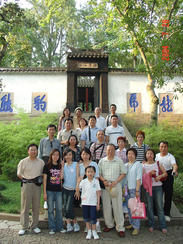 757201_9ed90649cb437ae7aa63abd56ad69894