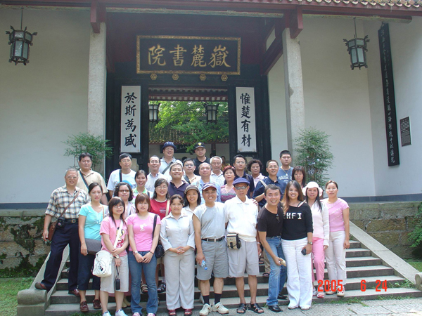 757206_3dbaacc07e487ac729b0b731191e7ad8