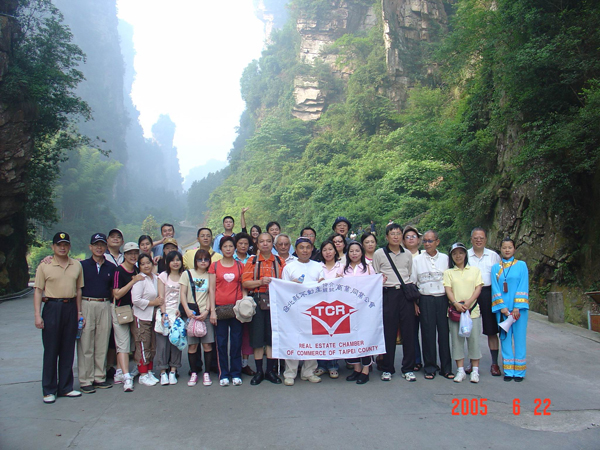 757208_b2d2da3b701fc48800da4b70b4b1dba2