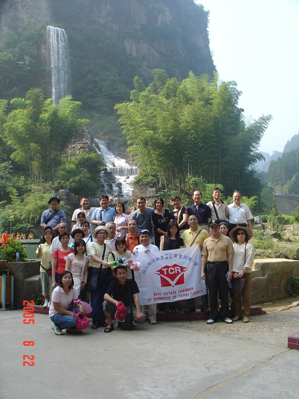 757209_1d1c054ced98494ba1c5152bb48ba534