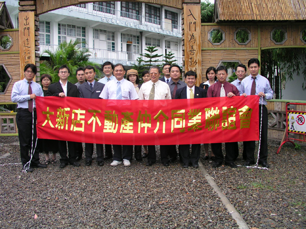 757219_fbbb5b84ccdf144f3f74093b8d088888