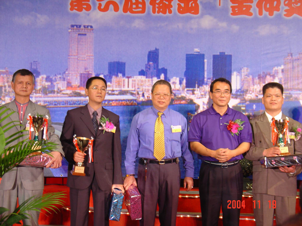 757242_7d4e73c3aecbc2505646b19b41ad3970