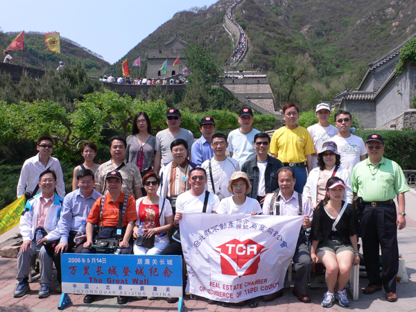 757264_f3445c52759c9e359ea32c7547a6bced