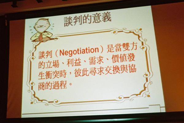 757285_c35a7679e9885a6c47e19daf350f39e4